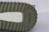 1 PK YEEZY GOD YEEZY 350 MOONROCK ADIDAS MATERAILS
