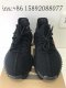 BASF YEEZY 350 V2 BRED WITH REAL PREMEKNIT FROM HUAYIYI WHICH OFFER PRIMEKNIT TO ADIDAS DIRECTLY