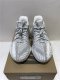 BASF YEEZY 350 V2 STATIC NON REFLECTIVE
