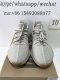 BASF YEEZY 350 V2 SESAME