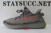 BASF YEEZY 350 V2 BELUGA WITH REAL PREMEKNIT FROM HUAYIYI WHICH OFFER PRIMEKNIT TO ADIDAS DIRECTLY