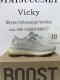BASF YEEZY 350 V2 SESAME