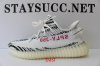 BASF YEEZY 350 V2 ZEBRA WITH REAL PREMEKNIT FROM HUAYIYI WHICH OFFER PRIMEKNIT TO ADIDAS DIRECTLY