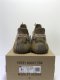BASF YEEZY 350 V2 EARTH