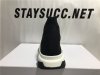GOD VERSION PARIS SPEED TRAINER OREO 477289 WITH ORIGINAL MATERIALS