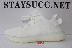 BASF YEEZY 350 V2 CREAM WHITE WITH REAL PREMEKNIT FROM HUAYIYI WHICH OFFER PRIMEKNIT TO ADIDAS DIRECTLY