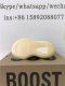 PK GOD V2 EXCLUSIVE GOD YEEZY 350 V2 “HYPERSPACE” INFANT RETAIL PRIMIKNIT READY TO SHIP 1K-13.5K