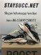 YEEZY WAVE RUNNER 700 OG SOLID GREY