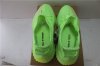 BASF YEEZY 350 V2 GID GLOW 