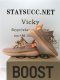 BASF YEEZY 350 V2 CLAY WITH REAL PREMEKNIT FROM HUAYIYI WHICH OFFER PRIMEKNIT
