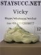 GOD YEEZY 500 DESERT RAT SUPER MOON YELLOW RETAIL SAMPLE VERSION READY