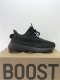BASF YEEZY 350 V2 CINDER 