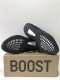 BASF YEEZY 350 V2 BLACK STATIC NON REFLECTIV