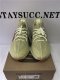 BASF YEEZY 350 V2 ANTLIA STATIC REFLECTIV