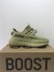BASF YEEZY 350 V2 “Sulfur”