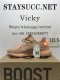 BASF YEEZY 350 V2 CLAY WITH REAL PREMEKNIT FROM HUAYIYI WHICH OFFER PRIMEKNIT