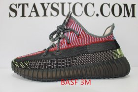 BASF YEEZY 350 V2 YECHEIL REFLECTIVE
