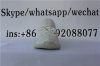 ADIDAS YEEZY BOOST 350 V2 5-10K INFANT CREAM WHITE