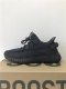 BASF YEEZY 350 V2 BLACK STATIC NON REFLECTIV