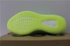BASF YEEZY 350 V2 GID GLOW 