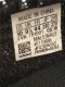 BASF YEEZY 350 V2 BLACK STATIC NON REFLECTIV