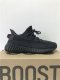 BASF YEEZY 350 V2 BLACK STATIC NON REFLECTIV