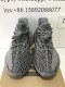 BASF YEEZY 350 V2 BELUGA WITH REAL PREMEKNIT FROM HUAYIYI WHICH OFFER PRIMEKNIT TO ADIDAS DIRECTLY