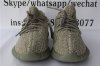 1 PK YEEZY GOD YEEZY 350 MOONROCK ADIDAS MATERAILS