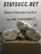 GOD YEEZY 500 DESERT RAT BLUSH RETAIL SAMPLE VERSION READY TO SHIP