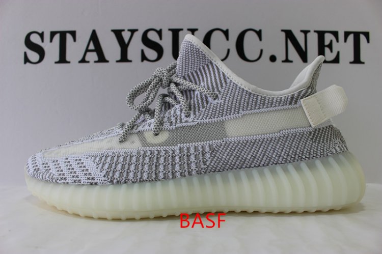 BASF YEEZY 350 V2 STATIC NON REFLECTIVE - Click Image to Close