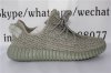 1 PK YEEZY GOD YEEZY 350 MOONROCK ADIDAS MATERAILS